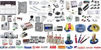 Thiết bị điện bao gồm những gì?