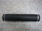 FINE BUBBLE TUBE DIFFUSER