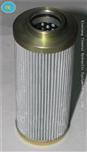 oil filter element