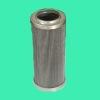 return oil filter 0330R020Y/HC element