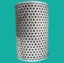 turbine canister fluid Filter Element